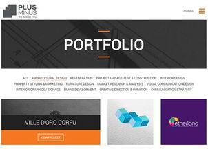HTML5网站设计与数据库管理 现代Web开发的融合之美