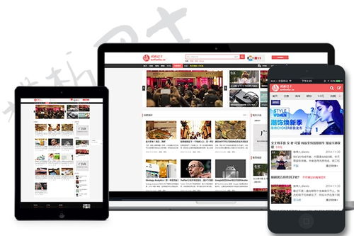 模板巴士 一站式网站与数据库管理解决方案