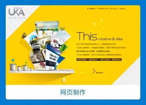 2017年厦门高薪紧缺岗位揭秘 数据库管理人才受青睐，政府补贴不限户籍